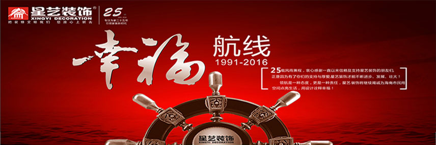 thisav公司简介(图1)